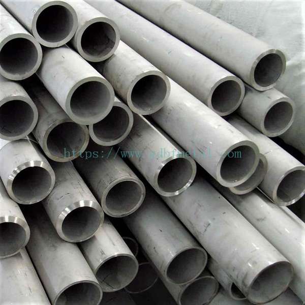 Aluminum Pipe&Tube